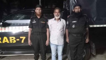 ফেনীতে ২৭ বছর পর যাবজ্জীবন সাজাপ্রাপ্ত আসামি গ্রেপ্তার