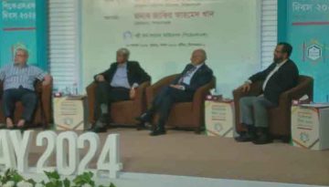 অন্তর্বর্তী সরকারকে সহায়তায় বিভিন্ন সংস্থা এগিয়ে আসছে: অর্থ উপদেষ্টা