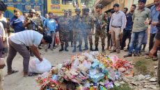 চুয়াডাঙ্গায় নকল শিশুখাদ্য বিক্রয়ের অপরাধে জরিমানা