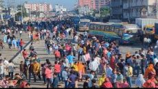 গাজীপুরে টানা তৃতীয় দিনের মতো চলছে শ্রমিকদের অবরোধ, ভোগান্তি চরমে