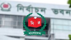 নিবন্ধনের তিন দিনের মধ্যে নতুন ভোটারদের তথ্য দেয়ার নির্দেশ