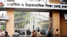 দুই মাস পিছিয়ে যাচ্ছে এসএসসি ও এইচএসসি পরীক্ষা