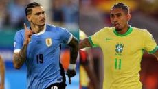 উরুগুয়ের বিপক্ষেও জয়ের দেখা পেল না ব্রাজিল