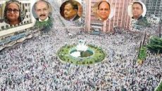 হাসিনা-তারিক-বেনজীর আজিজদের বিরুদ্ধে ট্রাইব্যুনালে অভিযোগ হেফাজতের