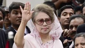 জিয়া চ্যারিটেবল ট্রাস্ট মামলায় খালাস পেলেন খালেদা জিয়া