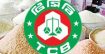 স্মার্ট কার্ডেই মিলবে টিসিবির পণ্য