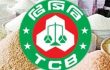 স্মার্ট কার্ডেই মিলবে টিসিবির পণ্য