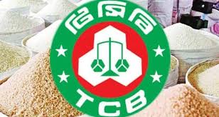 স্মার্ট কার্ডেই মিলবে টিসিবির পণ্য