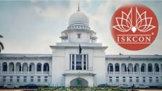 ইসকনের বিষয়ে যা জানতে চাইলেন হাইকোর্ট