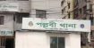পল্লবীতে ২ সন্তানকে গলা কেটে হত্যার পর বাবার আত্মহত্যার চেষ্টা