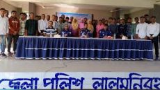 লালমনিরহাটে ১২০ টাকায় সরকারী চাকরি