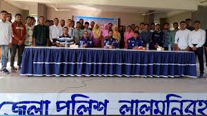 লালমনিরহাটে ১২০ টাকায় সরকারী চাকরি