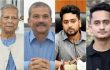 ড. ইউনূসসহ ৬২ জনের বিরুদ্ধে আন্তর্জাতিক আদালতে অভিযোগ