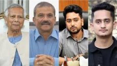 ড. ইউনূসসহ ৬২ জনের বিরুদ্ধে আন্তর্জাতিক আদালতে অভিযোগ