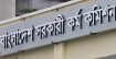 ৪৪তম বিসিএসে ৩৯৩০ জনের মৌখিক পরীক্ষা বাতিল