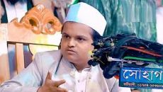 চার মামলায় খালাস পেলেন ‘শিশুবক্তা’ মাদানী