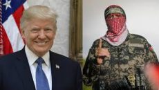 ট্রাম্পের জয়ে যে আহ্বান জানালো হামাস