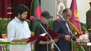 বঙ্গভবনে শপথ নিলেন নতুন ৩ উপদেষ্টা