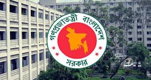 সরকারি চাকরিতে প্রবেশের বয়স ৩২ করে অধ্যাদেশ জারি