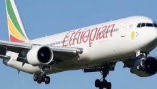 ঢাকার সঙ্গে আফ্রিকার সরাসরি ফ্লাইট চালু