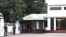 খালেদা জিয়াকে সেনানিবাসের বাড়ি ফিরিয়ে দেয়ার দাবি