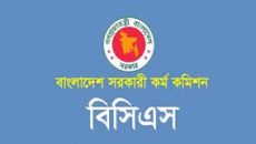 ৪৭তম বিসিএসের বিজ্ঞপ্তি প্রকাশ, নিয়োগ পাবেন ৩ হাজার ৬৮৮ প্রার্থী