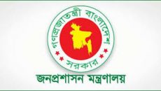 তিন মাসে ৮০ কর্মকর্তাকে ওএসডি, ১০১ জনের চুক্তি বাতিল