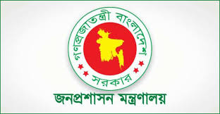 তিন মাসে ৮০ কর্মকর্তাকে ওএসডি, ১০১ জনের চুক্তি বাতিল