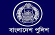 পুলিশের ৯ কর্মকর্তাকে একযোগে বাধ্যতামূলক অবসর
