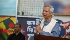 প্রবাসীদের জন্য শাহজালালে ওয়েটিং লাউঞ্জ উদ্বোধন করলেন ড. ইউনূস