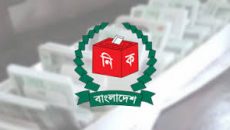 স্মার্টকার্ড মুদ্রণে তথ্য ঘাটতি জটিলতা নিরসনে কমিটি