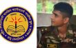 সেনা কর্মকর্তা শহীদ তানজিমের নামে রামু ক্যান্টনমেন্ট কলেজ