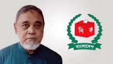 নতুন সিইসি হলেন অবসরপ্রাপ্ত সচিব এ এম এম নাসির উদ্দীন