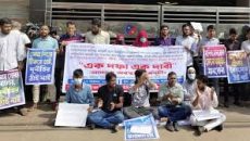 পেট্রোবাংলা অবরুদ্ধ, ভেতরে শত শত কর্মী অবরুদ্ধ