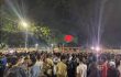 ঢাকা বিশ্ববিদ্যালয় ছাত্রদলের পোস্টার লাগানোর প্রতিবাদে উত্তাল ক্যাম্পাস