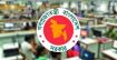 সম্পদের বিবরণী না দিলে যেসব শাস্তি হতে পারে সরকারি চাকরিজীবীদের