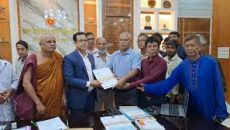 রাঙ্গামাটি জেলা পরিষদে বড়ুয়া জনগোষ্ঠীর সংবাদ সম্মেলন