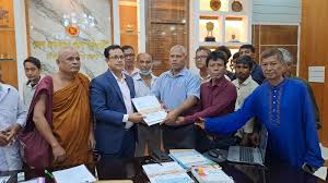 রাঙ্গামাটি জেলা পরিষদে বড়ুয়া জনগোষ্ঠীর সংবাদ সম্মেলন