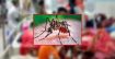 ডেঙ্গুতে গত একদিনে ৯ জনের মৃত্যু, হাসপাতালে ভর্তি ১২১৪