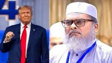 ভোট পেতে ট্রাম্প বাংলাদেশ নিয়ে মন্তব্য করেছেন: ধর্ম উপদেষ্টা