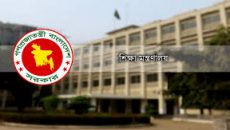 জানুয়ারি থেকে স্কুল-কলেজের শিক্ষকদের এমপিও ইএফটিতে