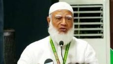 মর্যাদার সঙ্গে ‘জাতীয় বিপ্লব ও সংহতি দিবস’ পালনের আহ্বান জামায়াতের