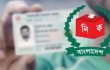 এনআইডি সংশোধনে ১৪ দিন সময় পাবেন আবেদনকারীরা