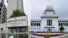 ভাগ্য খুলতে পারে ২৭তম বিসিএসে বাদ পড়া ১ হাজার ১৩৭ জনের