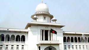 কুইক রেন্টালে দায়মুক্তি দেওয়া অবৈধ ছিল: হাইকোর্ট