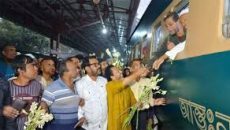 তিন মাস পর সিরাজগঞ্জ এক্সপ্রেস চালু