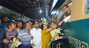তিন মাস পর সিরাজগঞ্জ এক্সপ্রেস চালু