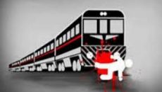 রাজধানীর খিলক্ষেতে ট্রেনের ধাক্কায় যুবক নিহত