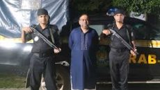 ঝিনাইদহের সাবেক এমপি আলম তাহজীব সিদ্দিকী গ্রেপ্তার