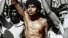 আজ শহীদ নূর হোসেন দিবস